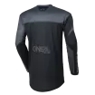 Μπλούζα μηχανής motocross O`NEAL ELEMENT RACEWEAR BLACK/GRAY V.26 Μπλούζα μηχανής motocross O`NEAL ELEMENT RACEWEAR BLACK/GRAY V.26 thumb