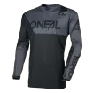 Μπλούζα μηχανής motocross O`NEAL ELEMENT RACEWEAR BLACK/GRAY V.26 Μπλούζα μηχανής motocross O`NEAL ELEMENT RACEWEAR BLACK/GRAY V.26 thumb