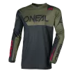 Μπλούζα μηχανής motocross O`NEAL ELEMENT RACEWEAR BLACK/OLIVE V.26 thumb
