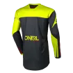 Μπλούζα μηχανής motocross O`NEAL ELEMENT RACEWEAR BLACK/NEON YELLOW V.26 Μπλούζα μηχανής motocross O`NEAL ELEMENT RACEWEAR BLACK/NEON YELLOW V.26 thumb