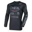 Μπλούζα μηχανής motocross O`NEAL ELEMENT BRAND BLACK/GRAY V.26 Μπλούζα μηχανής motocross O`NEAL ELEMENT BRAND BLACK/GRAY V.26 thumb
