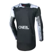 Μπλούζα μηχανής motocross O`NEAL ELEMENT ROLLER BLACK/WHITE Μπλούζα μηχανής motocross O`NEAL ELEMENT ROLLER BLACK/WHITE thumb