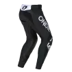 Παντελόνι μηχανής motocross O'NEAL HARDWEAR ELITE BLACK/WHITE V.26 thumb