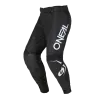 Παντελόνι μηχανής motocross O'NEAL HARDWEAR ELITE BLACK/WHITE V.26