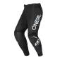 Παντελόνι μηχανής motocross O'NEAL HARDWEAR ELITE BLACK/WHITE V.26 thumb