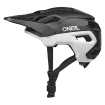 Κράνος ποδηλασίας O'NEAL TRAILFINDER EVO SOLID BLACK/WHITE Κράνος ποδηλασίας O'NEAL TRAILFINDER EVO SOLID BLACK/WHITE thumb