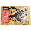Κιτ μπιέλας με φλάντζες ATHENA Kawasaki KX80 98-00, KX85 01-13 Κιτ μπιέλας με φλάντζες ATHENA Kawasaki KX80 98-00, KX85 01-13 thumb