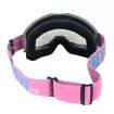 Μάσκα motocross AIRSCREEN LITE 01 EX PINK Μάσκα motocross AIRSCREEN LITE 01 EX PINK thumb