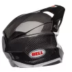 Κράνος motocross BELL Moto 10 Spherical - Solid Helmet Κράνος motocross BELL Moto 10 Spherical - Solid Helmet thumb