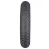 Λάστιχο μοτοσυκλέτας εμπρός CONTINENTAL RA4 120/70ZR17 (58W) TL
