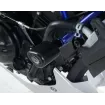Προστατευτικά μανιτάρια μηχανής R&G RACING Aero Crash Protectors Black Yamaha MT-03 Προστατευτικά μανιτάρια μηχανής R&G RACING Aero Crash Protectors Black Yamaha MT-03 thumb