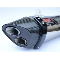 Προστατευτιό εξάτμισης R&G RACING muffler guard for Yoshimura R11