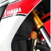 Προστατευτικό ψυγείου μοτοσυκλέτας R&G RACING Pro Radiator Guard - Black Yamaha MT10/R1 thumb