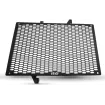 Προστατευτικό ψυγείου μοτοσυκλέτας R&G RACING Pro Radiator Guard - Black  Honda CB650R/CBR650R thumb