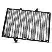 Προστατευτικό ψυγείου μοτοσυκλέτας R&G RACING Pro Radiator Guard - Black  Honda CB650R/CBR650R thumb