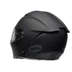 Κράνος μηχανής BELL Lithium - Matte Black Κράνος μηχανής BELL Lithium - Matte Black thumb
