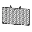 Προστατευτικό ψυγείου μοτοσυκλέτας R&G Pro Radiator Guard Honda NC 750 X DCT 25-26 thumb