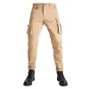 Παντελόνι μηχανής PANDO MOTO Desert Cargo Beige Cordura® - SHORT
