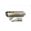 Τελικό εξάτμισης μοτοσυκλέτας AKRAPOVIC SS/CF X-MAX 125 Τελικό εξάτμισης μοτοσυκλέτας AKRAPOVIC SS/CF X-MAX 125 thumb