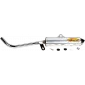 Εξάτμιση μοτοσυκλέτας FMF T-CORE2 S/A BLASTER 88-06 thumb