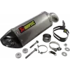 Τελικό εξάτμισης μοτοσυκλέτας AKRAPOVIC TI/CF Z900 /A2