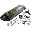 Τελικό εξάτμισης μοτοσυκλέτας AKRAPOVIC TI/CF Z900 /A2 Τελικό εξάτμισης μοτοσυκλέτας AKRAPOVIC TI/CF Z900 /A2 thumb