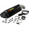 Τελικό εξάτμισης μοτοσυκλέτας AKRAPOVIC CF/CF Z900 /A2