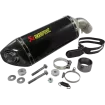 Τελικό εξάτμισης μοτοσυκλέτας AKRAPOVIC CF/CF Z900 /A2 Τελικό εξάτμισης μοτοσυκλέτας AKRAPOVIC CF/CF Z900 /A2 thumb