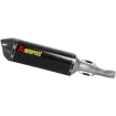 Τελικό εξάτμισης μοτοσυκλέτας AKRAPOVIC CF/CF GSXR6/7 Τελικό εξάτμισης μοτοσυκλέτας AKRAPOVIC CF/CF GSXR6/7 thumb