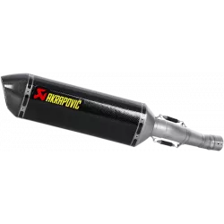 Τελικό εξάτμισης μοτοσυκλέτας AKRAPOVIC CF/CF GSXR6/7 Τελικό εξάτμισης μοτοσυκλέτας AKRAPOVIC CF/CF GSXR6/7