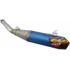 Εξάτμιση μηχανής FMF MUFFLER ANTI 4.11 RCT CF Εξάτμιση μηχανής FMF MUFFLER ANTI 4.11 RCT CF