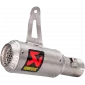 Τελικό εξάτμισης μοτοσυκλέτας AKRAPOVIC TI GSX-R1000 17 thumb