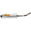 Εξάτμιση μηχανής FMF SHORTY KX250 94-98 Εξάτμιση μηχανής FMF SHORTY KX250 94-98