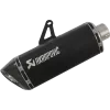 Τελικό εξάτμισης μοτοσυκλέτας AKRAPOVIC MONSTER 1200/S
