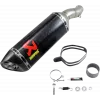 Τελικό εξάτμισης μοτοσυκλέτας AKRAPOVIC CF/CF ZX6R