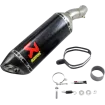 Τελικό εξάτμισης μοτοσυκλέτας AKRAPOVIC CF/CF ZX6R Τελικό εξάτμισης μοτοσυκλέτας AKRAPOVIC CF/CF ZX6R thumb