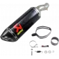 Τελικό εξάτμισης μοτοσυκλέτας AKRAPOVIC CF/CF ZX6R thumb