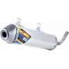 Τελικό εξάτμισης FMF Turbinecore Silencer 2.1 S/A