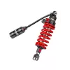 Αμορτισέρ μοτοσυκλέτας πίσω BITUBO RR SHOCKS SUZUKI Αμορτισέρ μοτοσυκλέτας πίσω BITUBO RR SHOCKS SUZUKI