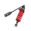 Αμορτισέρ μοτοσυκλέτας πίσω BITUBO RR SHOCKS SUZUKI Αμορτισέρ μοτοσυκλέτας πίσω BITUBO RR SHOCKS SUZUKI thumb