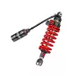 Αμορτισέρ μοτοσυκλέτας πίσω BITUBO RR SHOCKS SUZUKI thumb