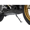 Ποδιά κινητήρα SW-MOTECH CYLINDER GUARD R 1250 GS ABS 24 thumb