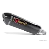 Τελικό εξάτμισης μοτοσυκλέτας AKRAPOVIC CF/CF FZ1