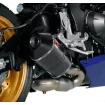 Τελικό εξάτμισης μοτοσυκλέτας AKRAPOVIC CBR1000RR Τελικό εξάτμισης μοτοσυκλέτας AKRAPOVIC CBR1000RR thumb