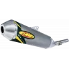 Εξάτμιση μηχανής FMF MUFFLER Q4 S/A KLR 08-14