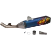 Εξάτμιση μηχανής FMF MUFFLER AN TI 4.1RCT CF Εξάτμιση μηχανής FMF MUFFLER AN TI 4.1RCT CF thumb