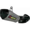 Τελικό εξάτμισης μοτοσυκλέτας AKRAPOVIC TI/TI/CF ZX10R