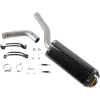 Τελικό εξάτμισης μοτοσυκλέτας AKRAPOVIC S/O CF GSXR6/7