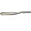 Εξάτμιση μηχανής FMF MUFFLER Q4 SA YZ/WR450