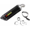 Τελικό εξάτμισης μοτοσυκλέτας AKRAPOVIC CF/CF NJA 1000SX